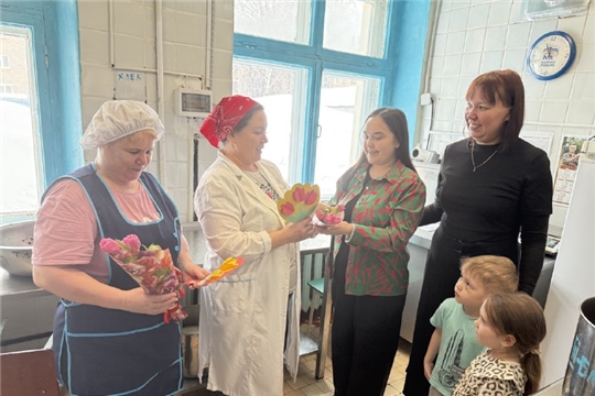 Удели внимание — поздравь с праздником