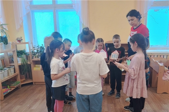 Домик для страха
