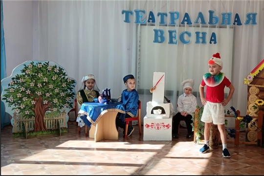 Театральный фестиваль "От Камчатки до Калининграда"