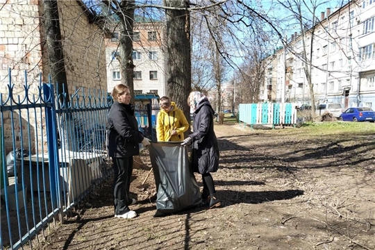 Экологический субботник