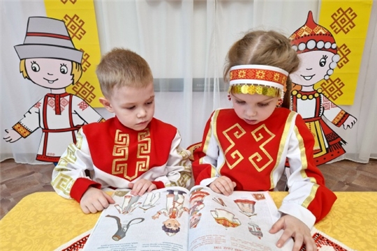 День чувашских сказок