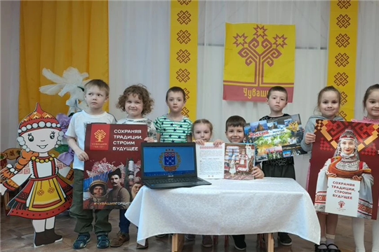 Дня государственных символов