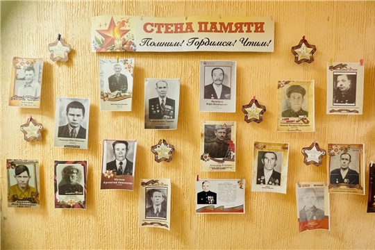 Трогательная и значимая акция - «Стена Памяти»