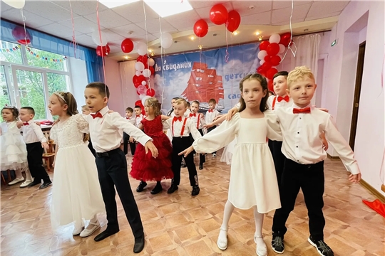 Прощай, любимый детский сад!
