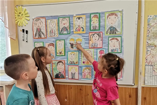 Я-будущий первоклассник