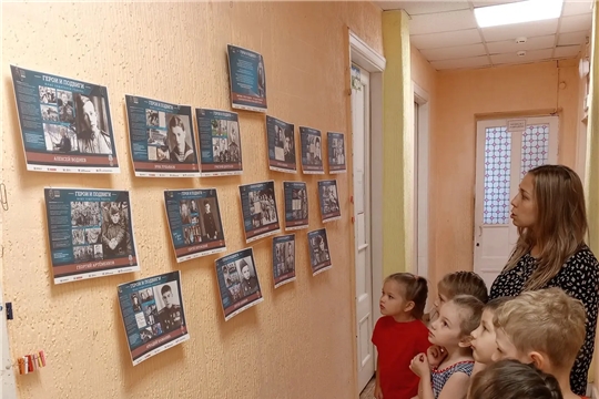  «Герои и Подвиги — Юные защитники Родины»