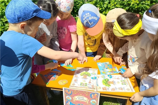 Квест игра «Тайны Лукоморья: по станциям сказок Пушкина»