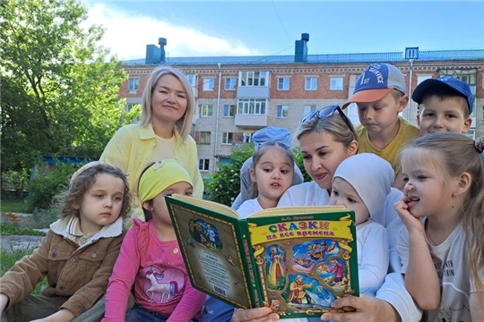 Сказки на траве