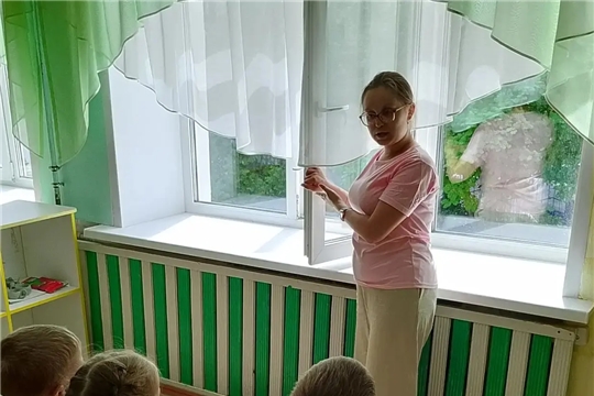 Осторожно, открытые окна!