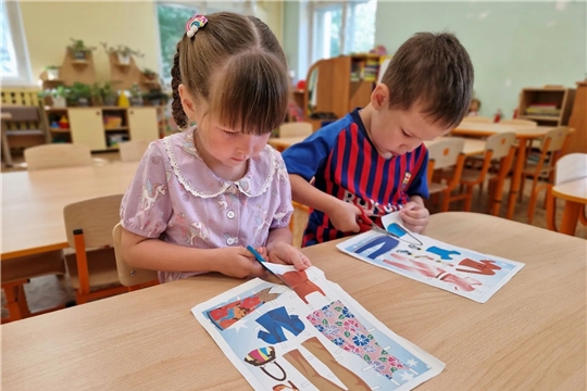 Безопасные ножницы