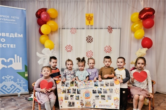 День рождения родного города