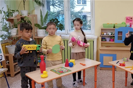 Осторожно, опасные предметы!