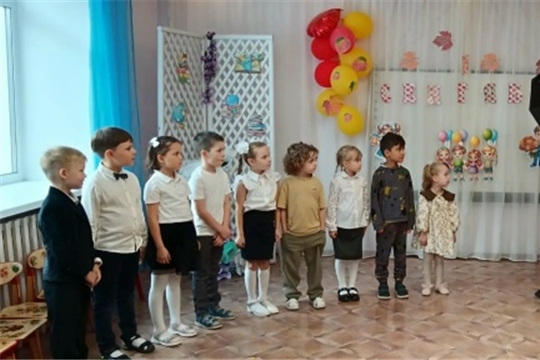 День знаний