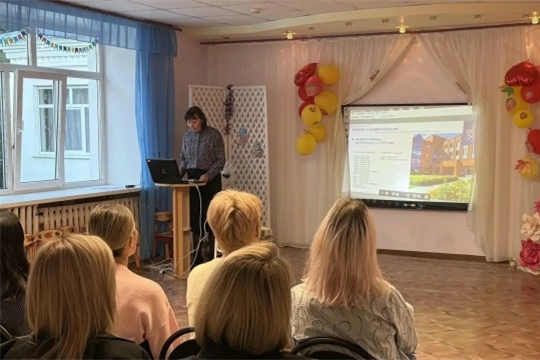 Общее родительское собрание