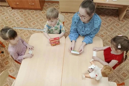 Витамины на столе