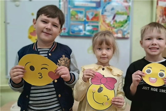 Праздник хорошего настроения!