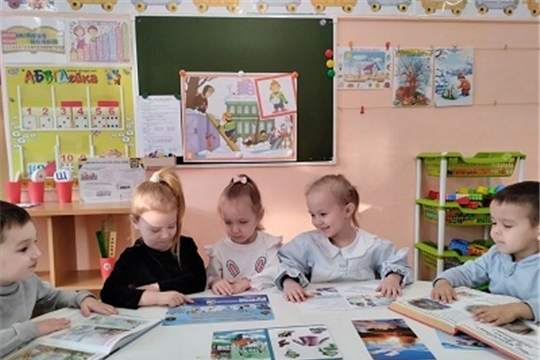 Тонкий лед
