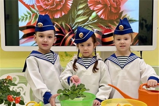 Цветок ветерану