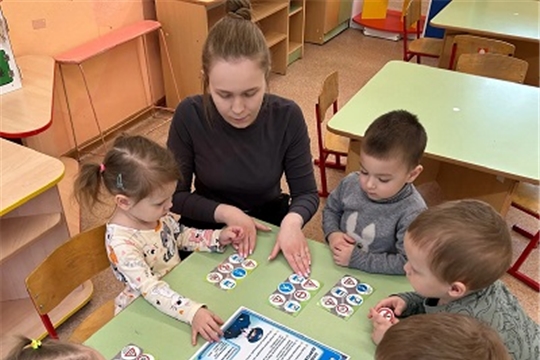Безопасная дорога для малышей