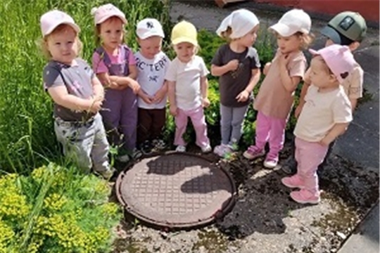 Осторожно, люк!