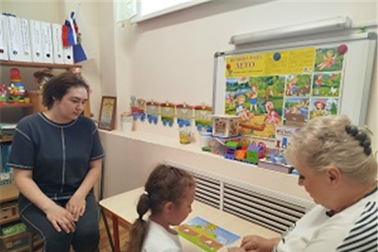 Женское движение: растем вместе