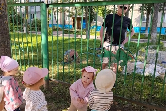 Осторожно, незнакомец!