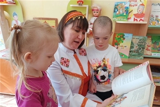 День чувашских сказок "Волшебные сказки"