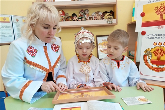 День государственных символов Чувашской Республики