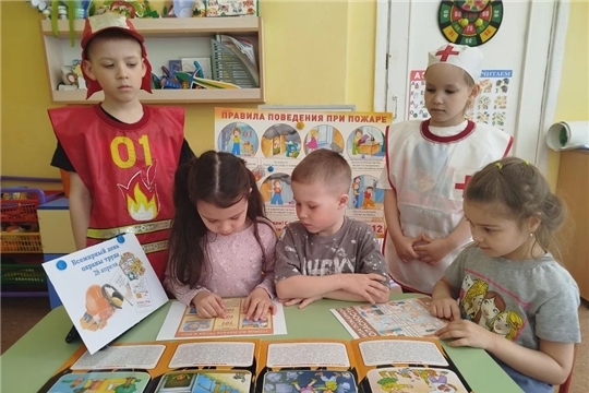 Всемирный День охраны труда