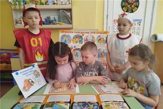 Всемирный День охраны труда