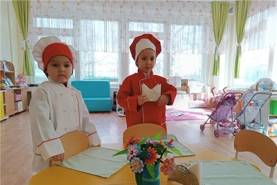 «Малыши и дежурство»