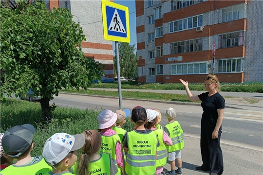 Знакомство с пешеходным переходом