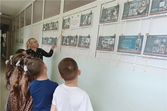 Выставка Российского военно-исторического общества "Герои и Подвиги- Юные защитники Родины"