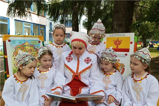 День Республики