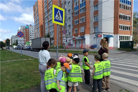 Знакомство с пешеходным переходом