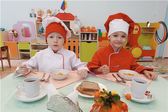 Витаминный салат в новом осеннем меню