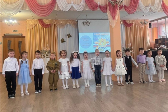 Конкурс чтецов " Слово о Родине"