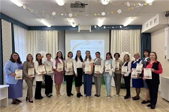 Городская конференция "Калейдоскоп эффективного опыта работы педагогов ДОУ»