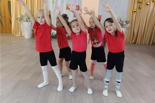 Веселый каблучок