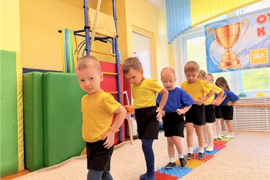 Наши ножки шагают по волшебным тропинкам