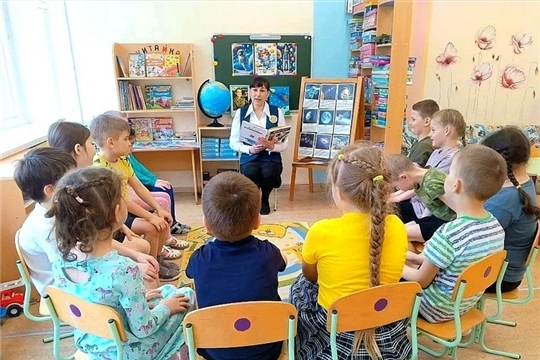 Путешествие к звёздам.