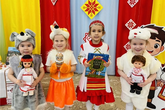 День сказок «Волшебные сказки». 