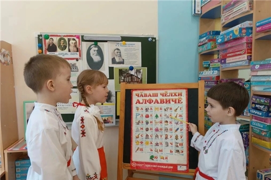 Познавательный час "Великий сын чувашского народа"