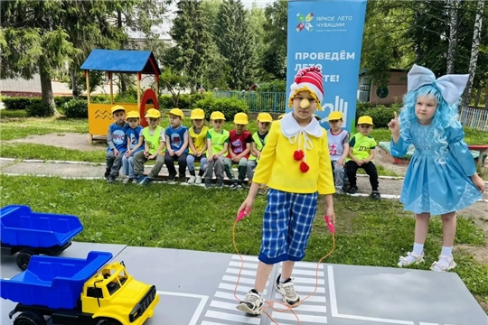 Дорожная азбука