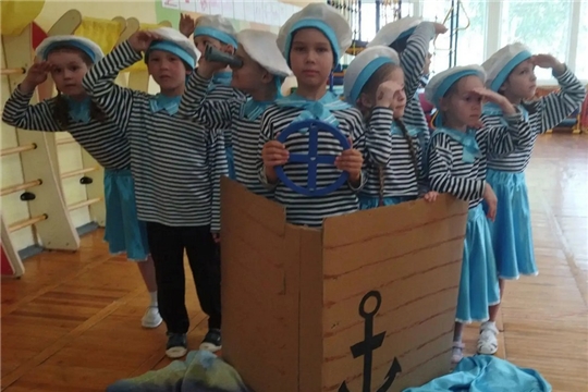 Морские приключения: празднуем День моряка