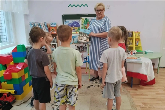 Познавательный час «Мой любимый город: вчера, сегодня, завтра»