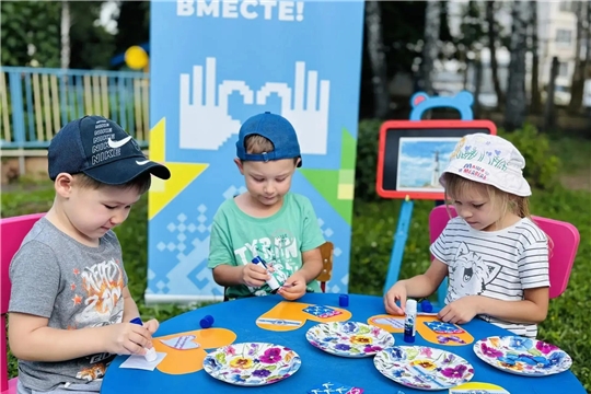 Творческий мастер-класс «Открытка-поздравление: к Дню города с любовью»