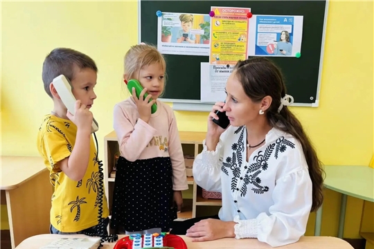 «Безопасный звонок: в детском саду поговорили о телефонных мошенниках»
