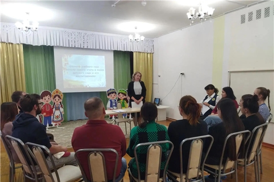 Новый учебный год- начинаем вместе!