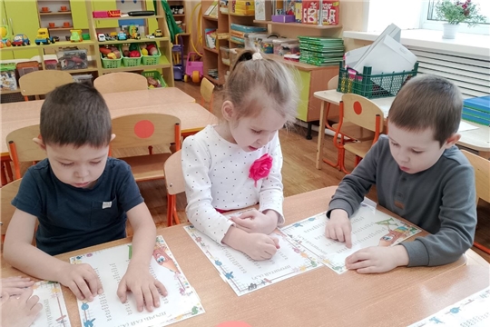 Первые шаги в мире грамоты!